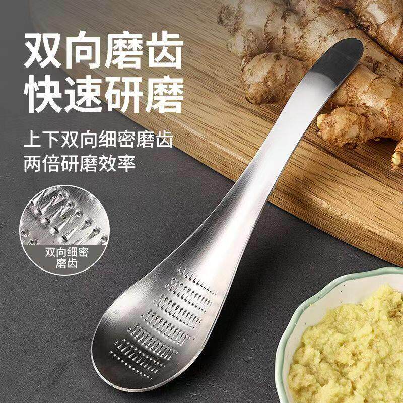 婴儿辅食研磨器家用手动磨姜器勺子型不锈钢超细磨泥工具宝宝专用