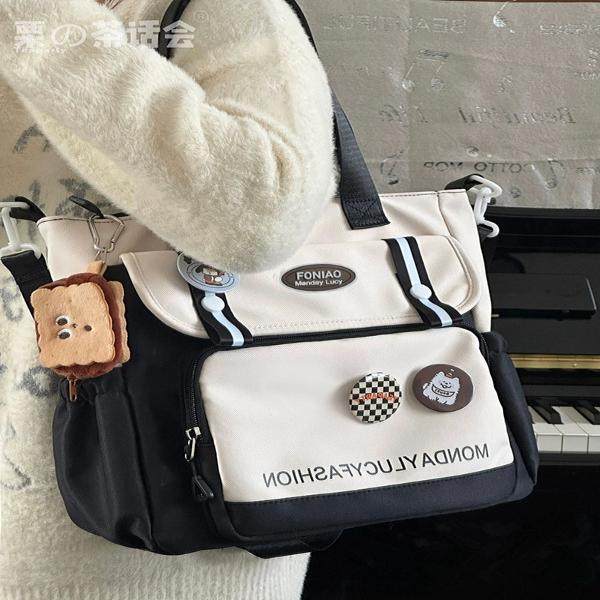 日ins撞色学生手提袋补习袋帆布斜挎包初中生大容量上课,箱包皮具/热销女包/男包,通用款女包,淘宝优惠券,粉丝福利购,淘宝优惠卷