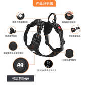 新品 宠物狗狗胸背带现货批发反光条大狗绳宠物狗胸背带