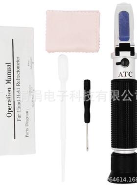 计盐度计/盐浓精度计高度（0-15940水0‰)折射仪海比重玻璃盐度计