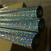 激光镭射电化铝 碎玻璃镭射烫金纸 银玻璃碎 镭射电化铝