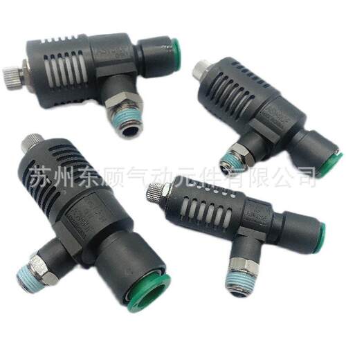 SMC节流排气接头ASV410F-01-08S ASV410F-02-08S ASV410F-03-08S