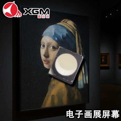3528RGB灯珠四脚全彩黑面贴片led灯珠户外显示屏专用3528幻彩灯珠
