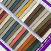 1.5mm小荔枝纹仿皮系列鞋 材箱包手袋家具沙发笔记本装 饰面料