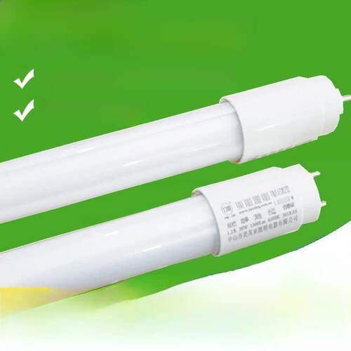 T8单端接线led灯管 一体化防爆灯光源长条日光灯0.6 0.9 1.2米20W
