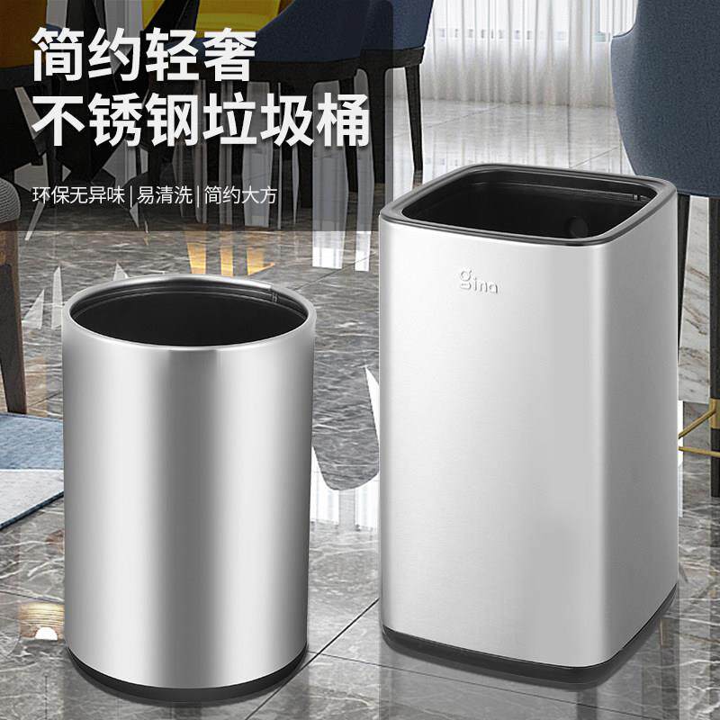 垃圾桶客厅加厚按压弹盖洗手间轻奢夹缝桶大号开口桶新款收纳桶