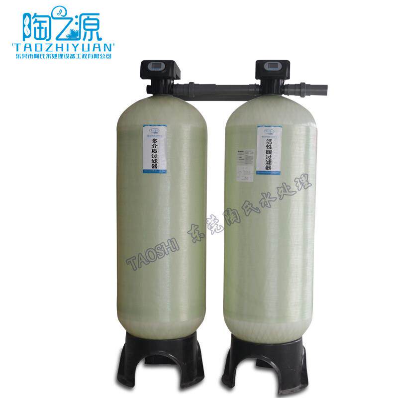 5-6T/H全自动石英砂过滤器 井水过滤器井水河水处理设备