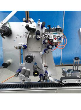 LWH-600型全自动立转卧全自动贴标机每分钟80~450瓶贴标机械12315