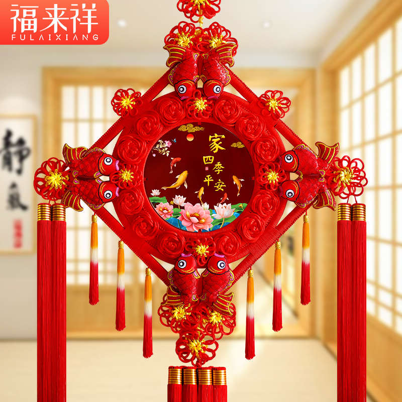 中国结挂件客厅大号桃木福字挂饰玄关新居乔迁壁挂过年新年装饰
