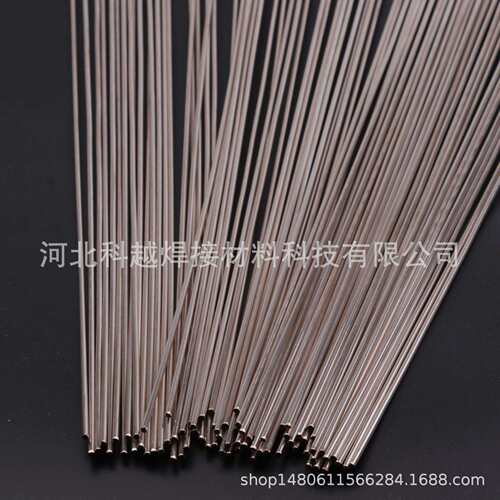 HL313银焊丝 银焊条 Ag50%银焊条 BAg50CuZnCd银钎料BAg-1a银焊条