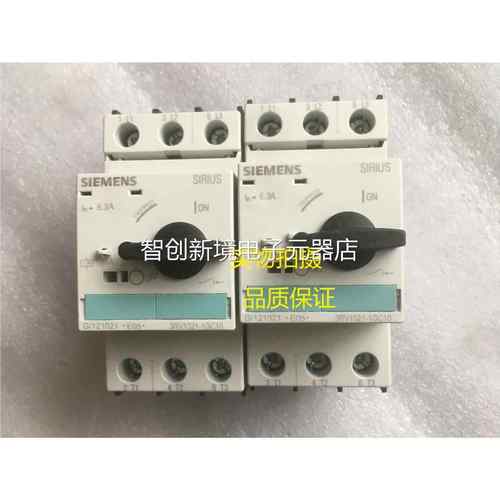 西门子断路器3R13211EC10/1GC-10/1JC0 3V1RV1321-4DC10/0HC10议