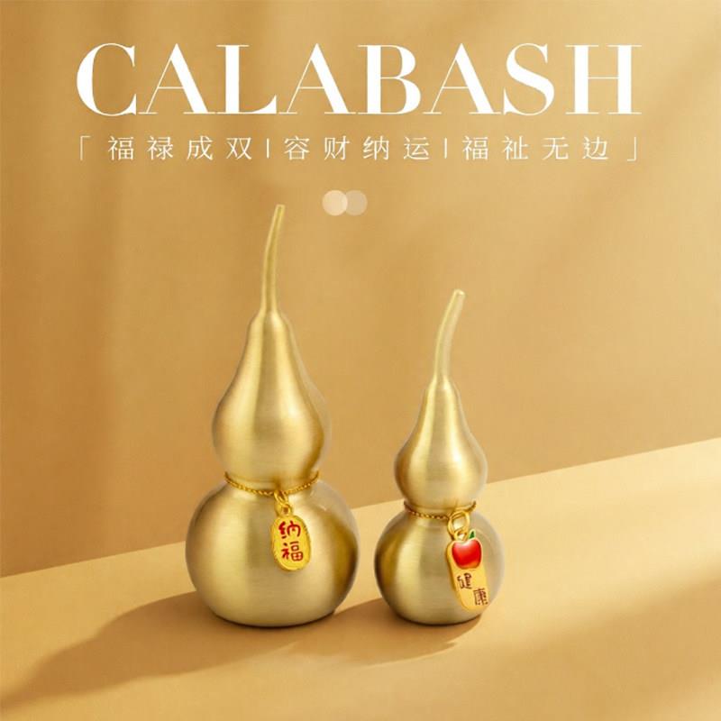 黄铜葫芦摆件福禄双全招财纳福风水入户玄关装饰乔迁开业新家礼物