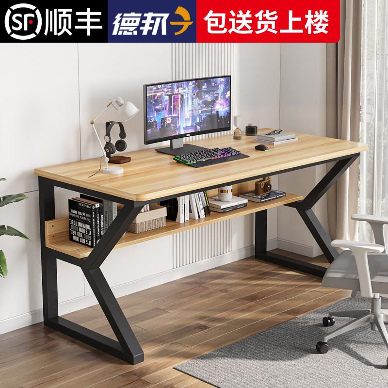 电脑桌台式书桌简易办公桌简约家用租房桌子卧室学生办公桌学习桌