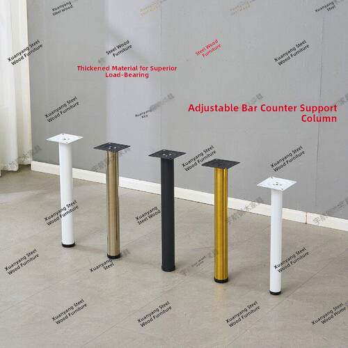 不锈钢桌腿支架桌腿可调杆腿支撑柱桌桌金属锻铁桌腿