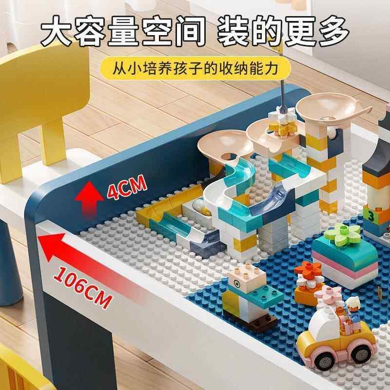 儿童积木桌子大粒小宝02212宝益智拼颗装多功能颗木质粒玩具台二