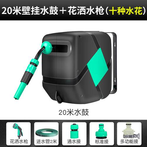 正品洗车高压水枪家冲浇洗神器喷枪浇菜花水软管管收纳架用接水龙