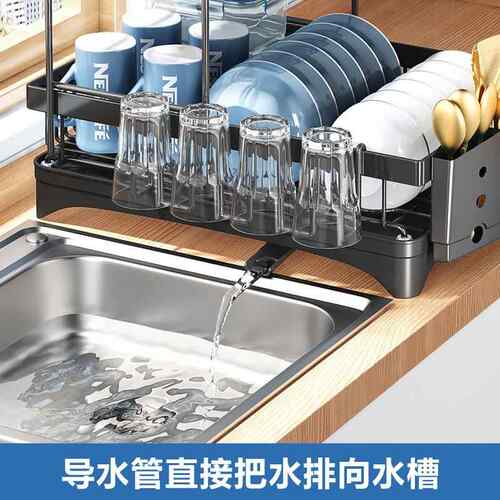 新款直销跨境厨房置物架碗架多功能收纳架刀碟沥水盘厨房用品碗盘