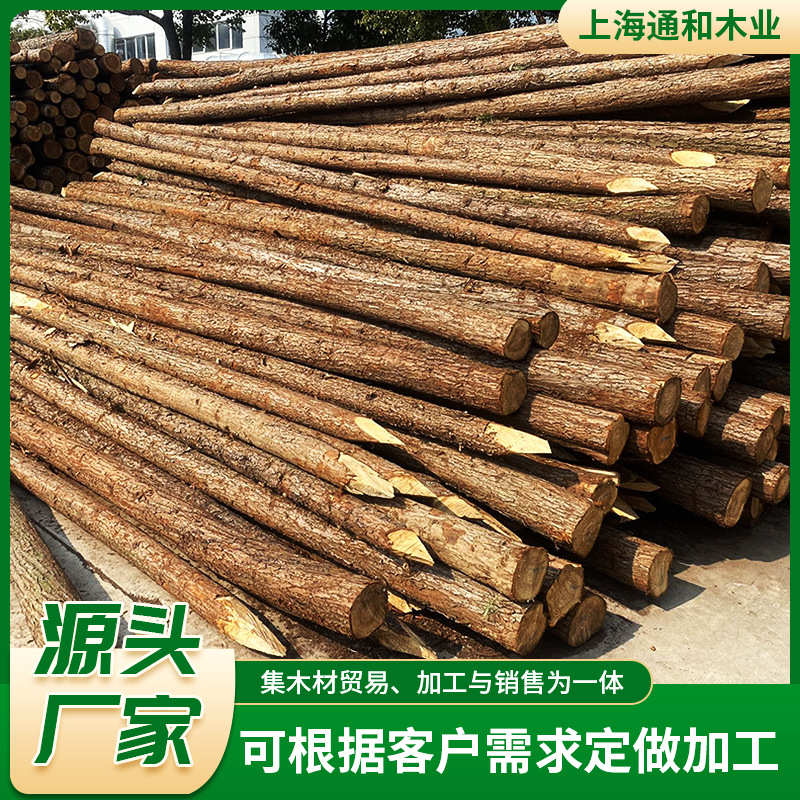 4米杉木桩打桩木原木防汛木桩 园林绿化支撑杆 3米杉木杆厂家直销