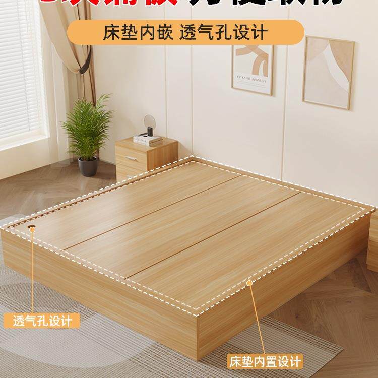无床头箱板床家用卧JT-01室双人床小式户型单纳人床体收床榻榻米