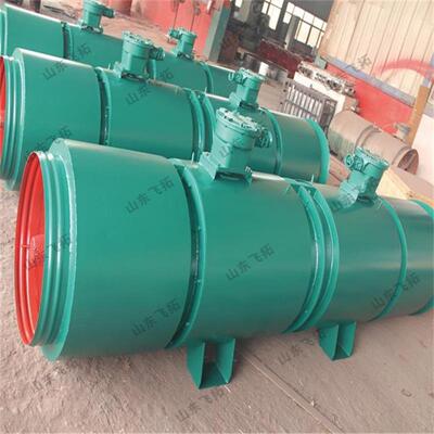 FBC№6.0/22 矿用防爆抽出式轴流局部通风机 矿用风机