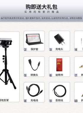 指北者电吹管专用读谱机XP800PRO六音轨动态乐器读谱机伴奏500pro