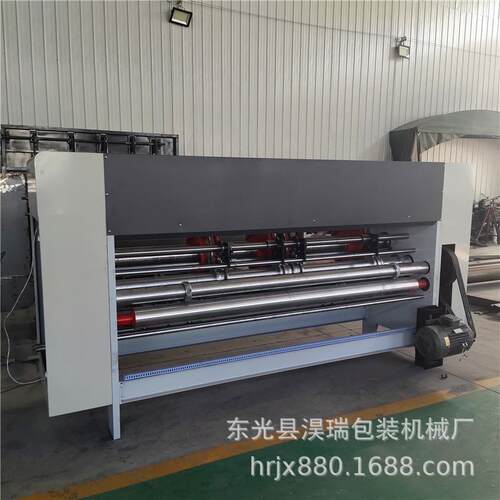 厂家供应2500型轮转式开槽机开槽压线修边切角一体机