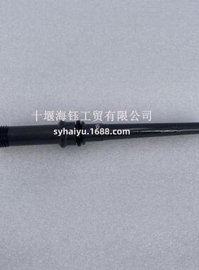 F00RJ01919适用发动机配件燃油共轨喷油器进油管连接杆连接件