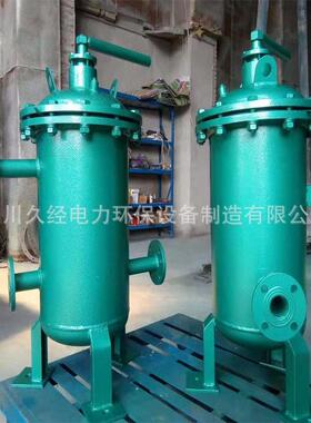 工业循环水滤水器自动反冲洗滤水器电动滤水器四川久经厂家销售