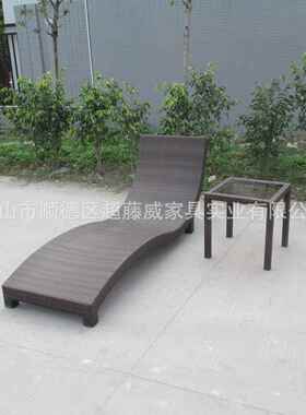 藤编闲阳光躺CF739CT躺椅沙滩藤椅庭院休床息游泳椅池休躺椅仿藤
