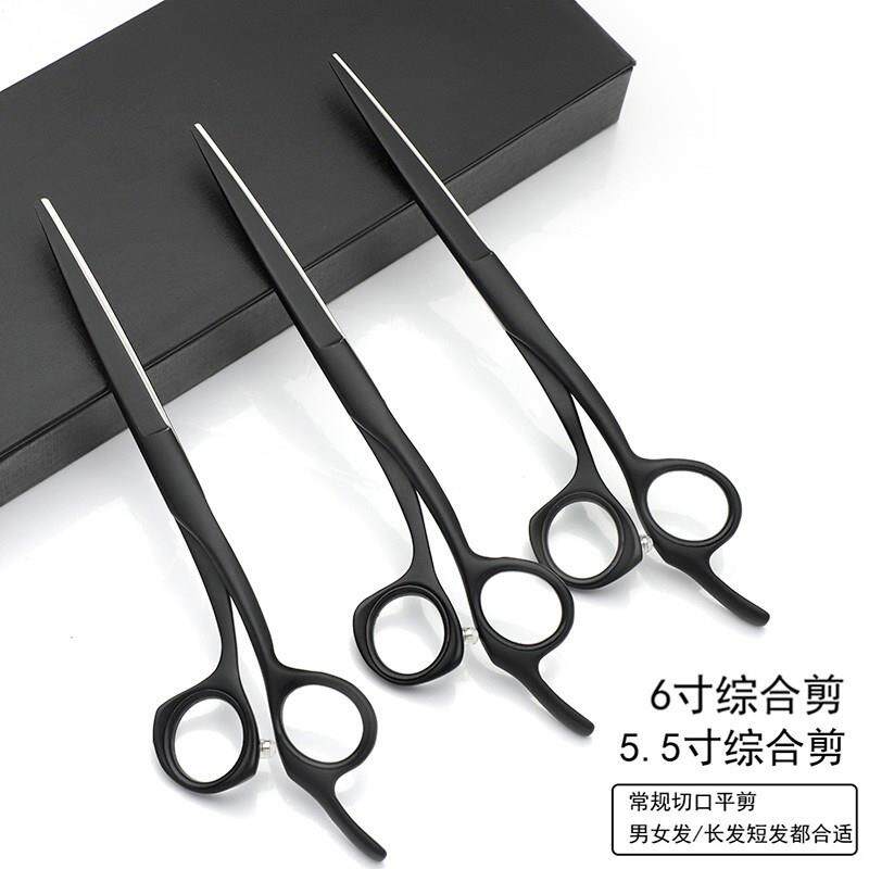 正品火匠小黑理髲剪刀剪平剪美发师发廊专业无痕牙剪子高档发型师