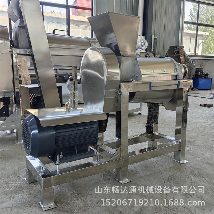 桔子汁榨汁机 菠萝柑橘柠檬螺旋打果汁机 工业大型水果榨汁分离机