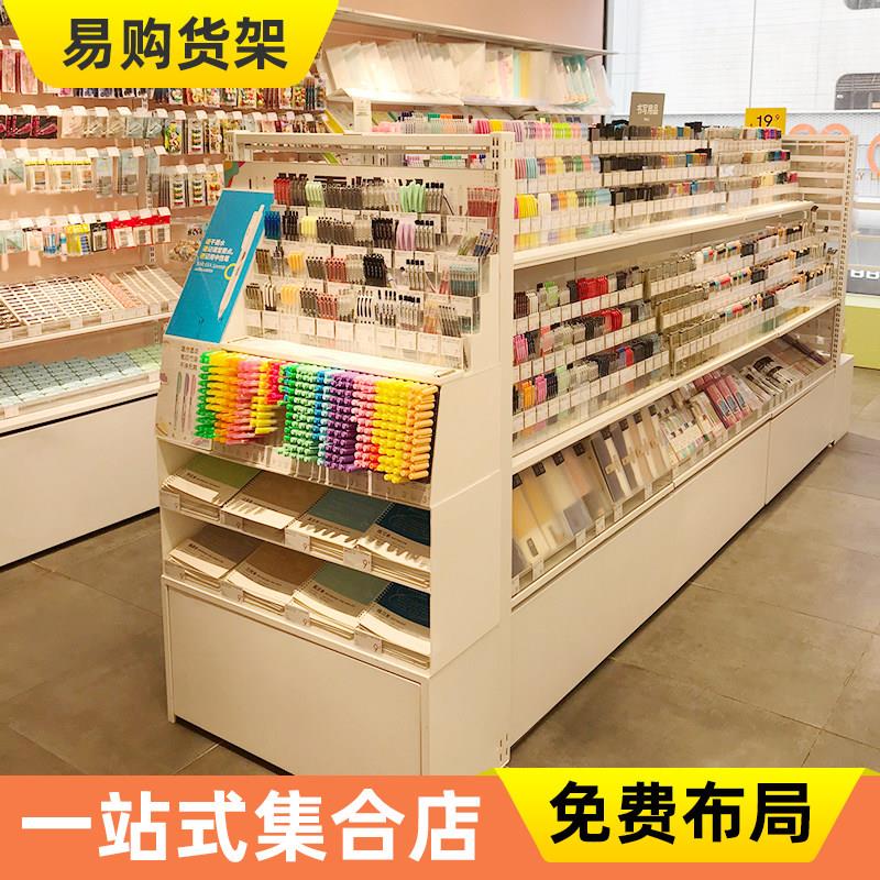 文具专用货架书籍展示架笔架展示柜产品展示柜文创店货架展示架