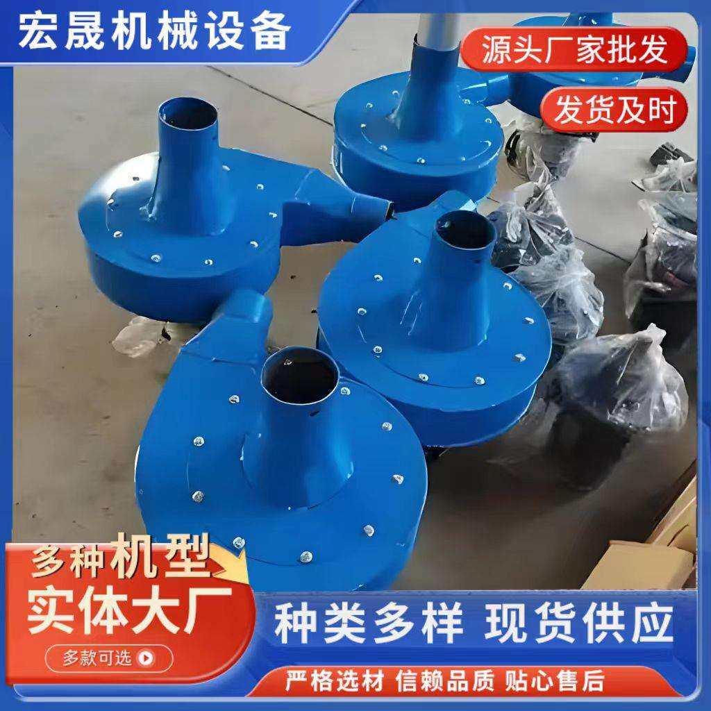 单管风机粮食局部散热降温吸风机防止变霉排风机减少粮食损耗