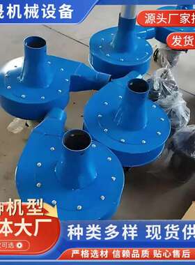 单管风机粮食局部散热降温吸风机防止变霉排风机减少粮食损耗