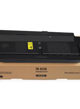 墨功适用京瓷TK-6128粉盒 进口墨粉m4132idn打印机 进口碳粉 硒鼓