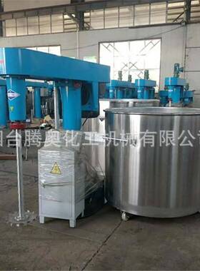 分散机厂家超声波乳化分散机涂料分散机厂家油墨高速搅拌分散机