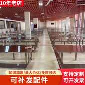 食堂人餐桌椅学工餐厂员工快餐桌4人68人不锈钢DXS stcz连体校桌