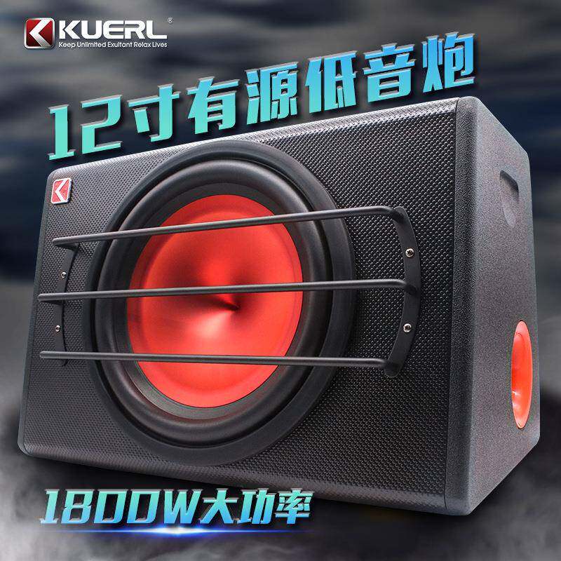 厂家车载音响改装2000W大功率12寸有源超重汽车音响低音炮