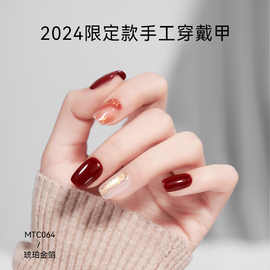 美潮手工穿戴甲春夏，流行猫眼2024红色，美甲成品美甲贴片假指甲