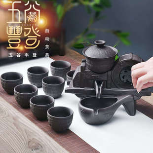 家用懒人石磨茶壶五谷丰登石墨泡茶器 紫砂时来运转半自动茶具套装