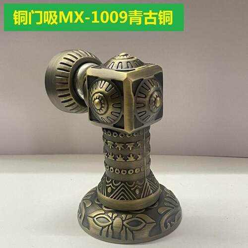 全铜强磁墙地两装门吸黑色金色简约吸门器地吸防撞门碰铜门阻墙吸