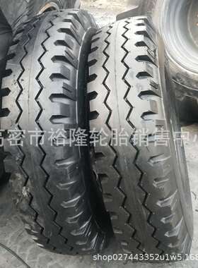 卡车货车轮胎1100 1200R20/11.00 12.00-20前四后八钢丝载重轮胎