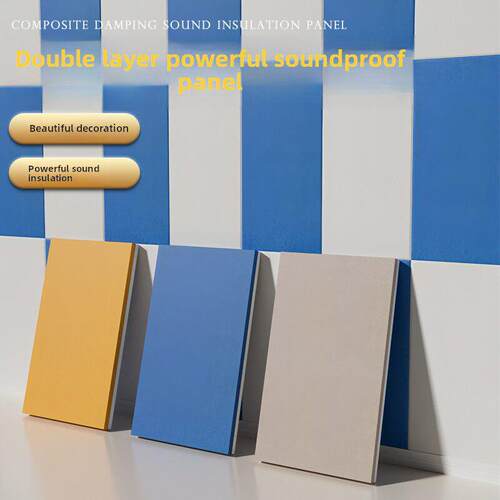 聚酯纤维吸声板隔音棉隔音板房间墙壁卧室Ktv家庭超强吸声墙面贴