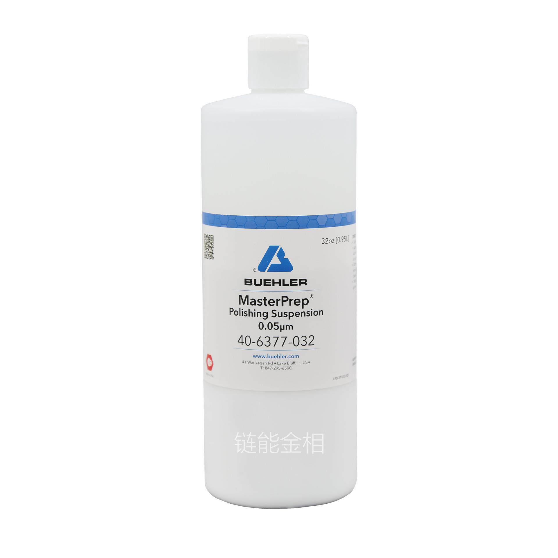 MasterPrep标乐氧化铝抛光液40-6377-064氧化铝悬浮液40-6377-032