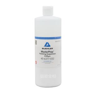 MasterPrep标乐氧化铝抛光液40-6377-064氧化铝悬浮液40-6377-032