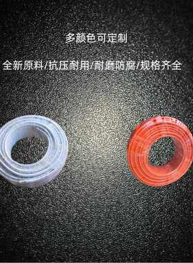 PEX铝塑管燃气管太阳能冷热水管全新料家装管4分6分1寸造型管1216