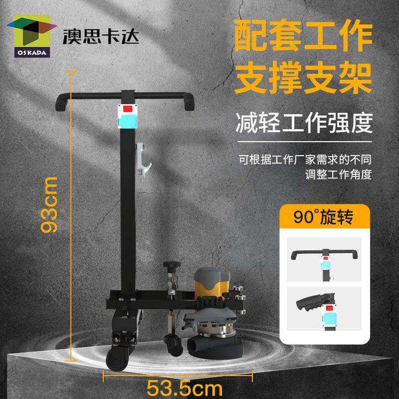 厂家直销LP619金刚石带支架混凝土粗磨机