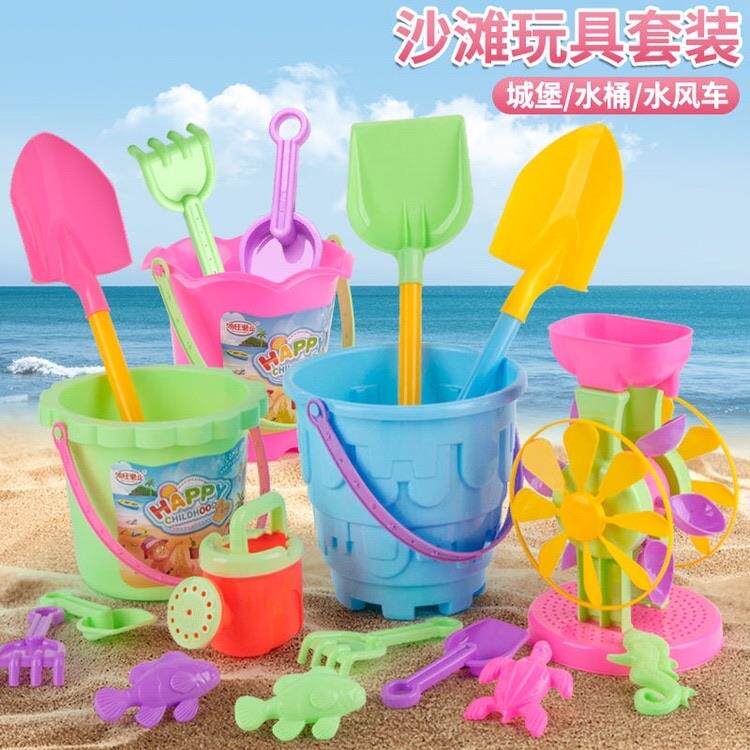 儿童沙滩玩具套装铲子和桶宝宝戏水玩沙挖沙工具水动力风车大沙漏