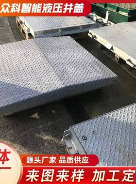 厂家供应地下综合管廊应急逃生口检查口智能防护密闭井盖