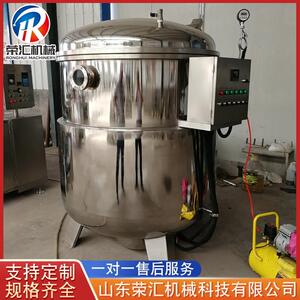 全自动商用真空浸糖锅 草莓果脯入味浸糖机 芒果干浸糖机设备